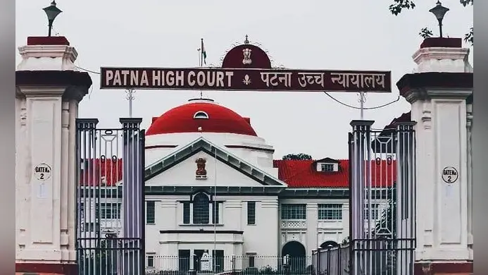 Bihar: स्कूल टीचर के बाद अब 4,108 असिस्टेंट प्रोफेसर की होगी नियुक्ति, पटना हाई कोर्ट का अहम फैसला