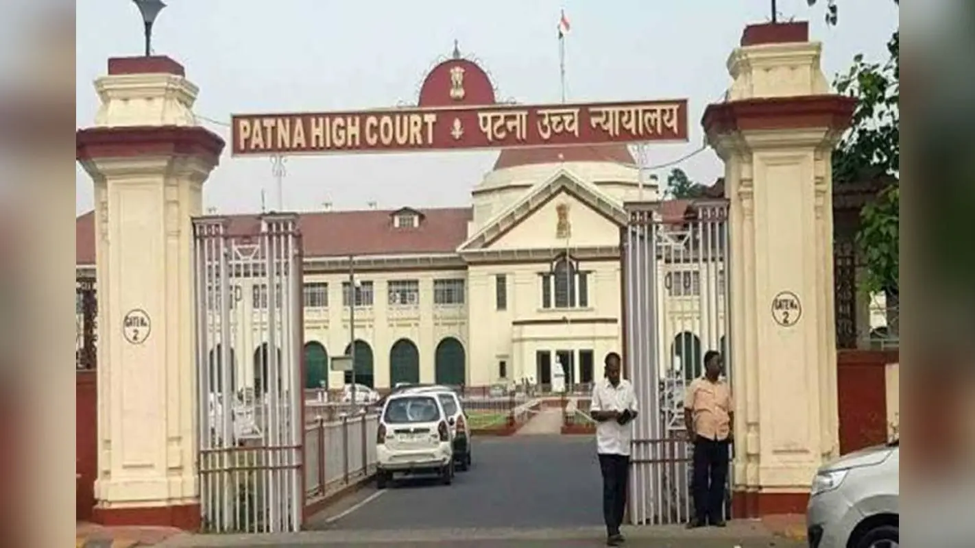 Bihar News: ट्रांसजेंडरों को सरकारी नौकरी में आरक्षण क्यों नहीं? हाइकोर्ट का आदेश- 4 सप्ताह में निर्णय ले बिहार सरकार