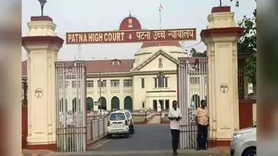 पटना हाइकोर्ट वर्चुअल चलेगा या फिजिकल, 29 सितंबर को होगा निर्णय…