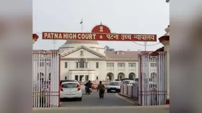हाइकोर्ट ने निरस्त किया डीजीपी का आदेश खजूरबानी कांड में बर्खास्त 10 पुलिसकर्मियों की सेवा बहाल, जानिये क्या है खजूरबानी कांड