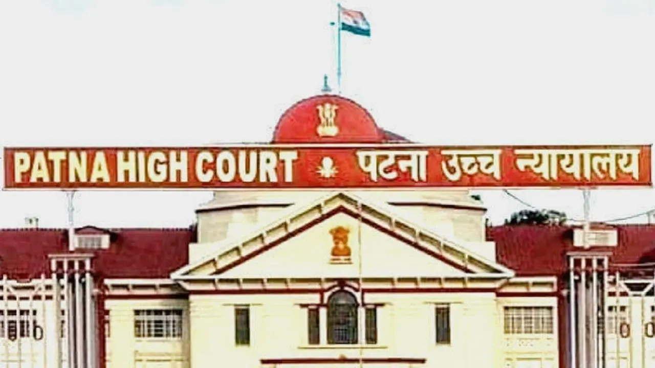 NEET पेपर लीक मामले में CBI जांच की मांग, पटना हाईकोर्ट में याचिका दायर