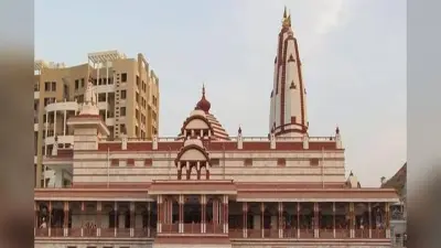 पटना में 100 करोड़ की लागत से बना देश का 60वां इस्कॉन मंदिर, आज होगा उद्घाटन