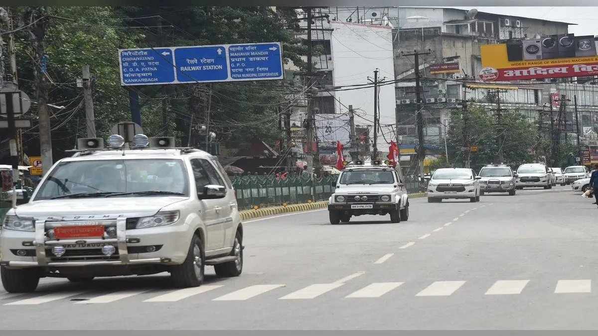 गणतंत्र दिवस पर बदली रहेगी पटना की यातायात व्यवस्था, जानिए क्या होगा ट्रैफिक प्लान
