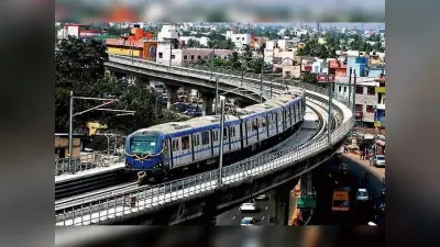 Jobs in Bihar: Patna Metro में शुरू हुई नियुक्ति प्रक्रिया, जानें कितने हैं पद और कैसे करें आवेदन