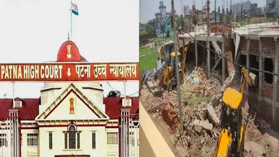 ऑपरेशन बुलडोजर: नेपाली नगर मामले की जांच एसआइटी को दे दी जाये, हाईकोर्ट ने सरकार को दी सलाह