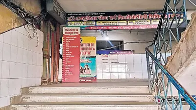 पटना के फिजियोथेरेपी सेंटर में महिला स्टाफ पर चाकू से ताबड़तोड़ हमला, फरार सिरफिरे का चेहरा CCTV में कैद