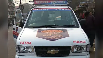 क्राइम मीटिंग के बाद बदल गये नौ थानेदार, अब नयी रणनीति से काम करेगी बिहार पुलिस