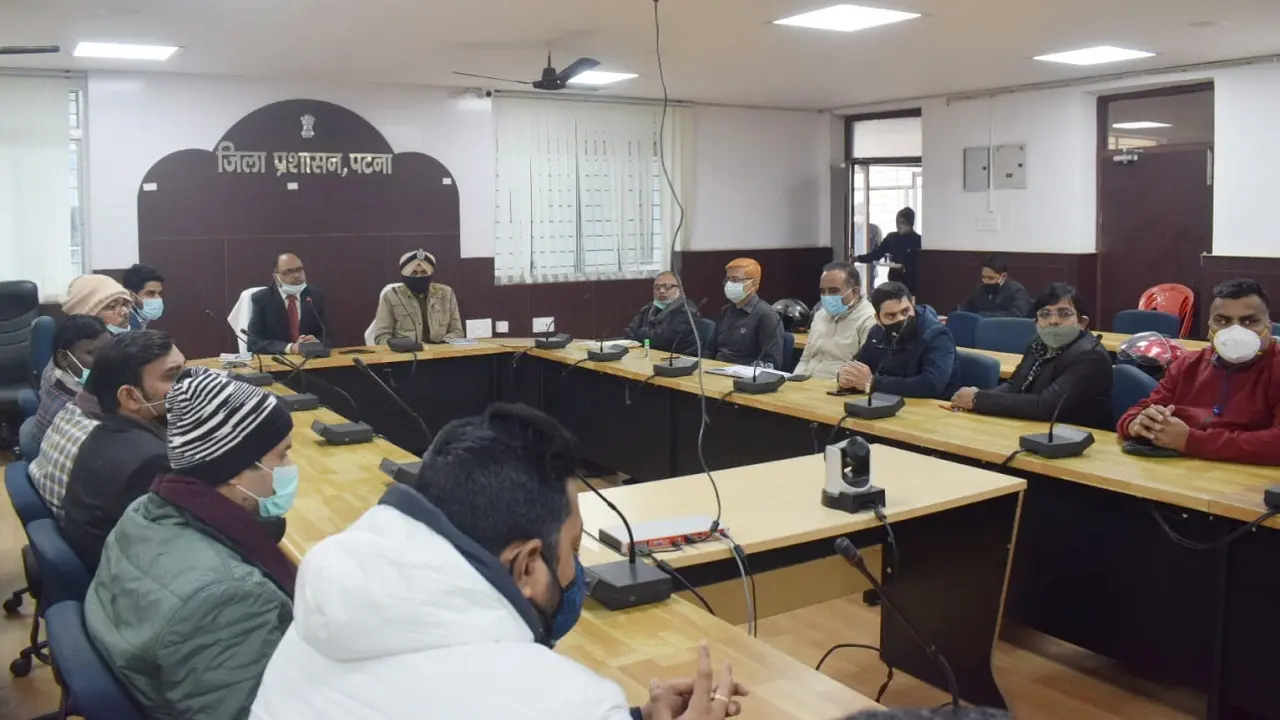 पटना के कोचिंग संचालकों संग DM व SSP की बैठक, दोषियों पर कार्रवाई तो बेकसूरों को भयमुक्त रहने का भरोसा