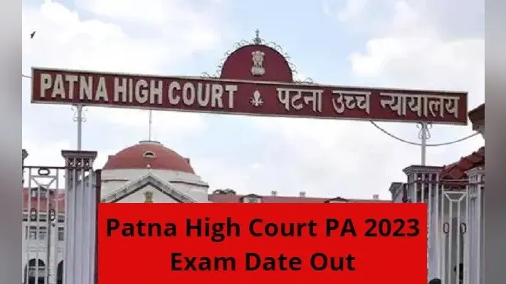 वरीय अधिवक्ता डॉ कृष्ण नंदन सिंह बने पटना हाई कोर्ट में नये एडिशनल सॉलिसिटर जनरल