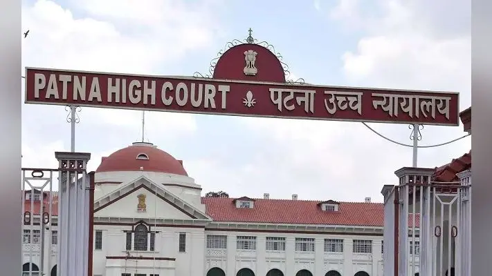 पटना हाइकोर्ट ने दिया निर्देश, पंचायत चुनाव में इवीएम के उपयोग का मामला छह अप्रैल तक निबटाएं