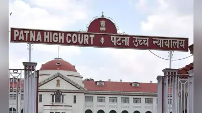 पटना हाइकोर्ट ने दिया निर्देश, पंचायत चुनाव में इवीएम के उपयोग का मामला छह अप्रैल तक निबटाएं