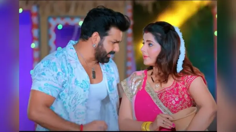 Pawan Singh Song: पवन सिंह का नया गाना ‘साड़ी से ताड़ी’ रिलीज, स्मृति सिंहा के डांस पर फैंस फिदा