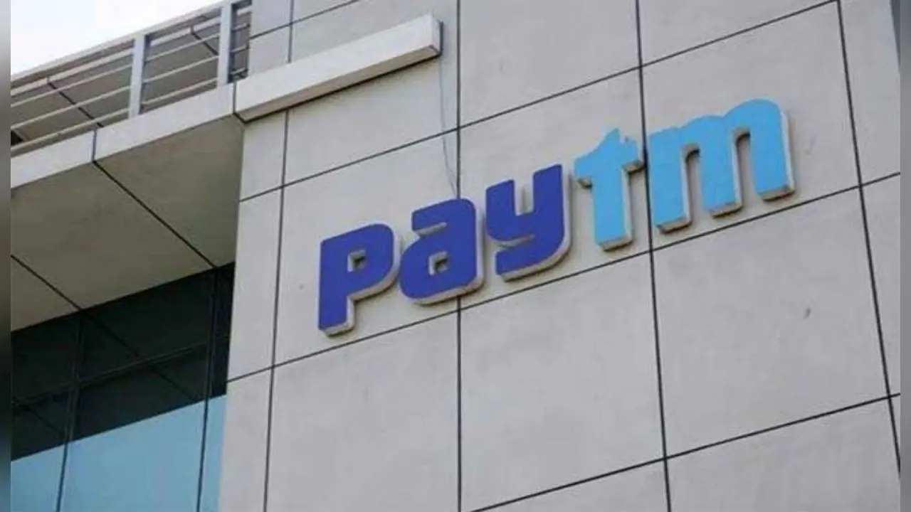 Paytm के शेयर में लगा अपर सर्किट, पांच प्रतिशत उछला शेयर का भाव, जानें क्या है वजह