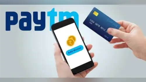 Paytm वॉलेट में बैंक कार्ड से पैसे ऐड करना हुआ और महंगा, अब इतना एक्सट्रा चार्ज लगेगा