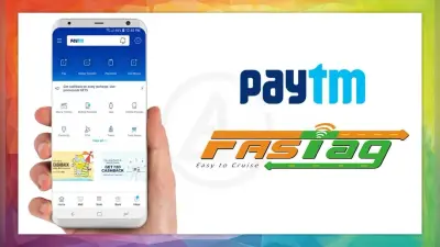 Paytm FASTag की लास्ट डेट आज, जानें डीएक्टिवेट करने का तरीका