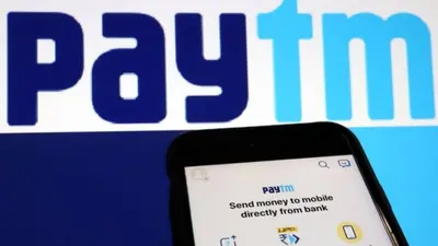 Paytm IPO लॉन्च से पहले खुला नौकरियों का पिटारा, कंपनी करेगी 20 हजार भर्तियां