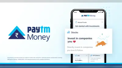 Paytm Money ने पेश किया ETF, 16 रुपये से कीजिए निवेश की शुरुआत, यहां जानें डीटेल