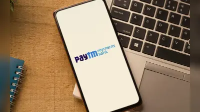 ED के जांच दायरे में आये किसी भी मर्चेंट से हमारा कोई जुड़ाव नहीं: Paytm