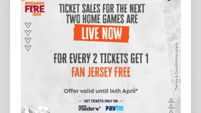 IPL 2023: paytm से खरीदें सनराइजर्स हैदराबाद के मैच का टिकट और फ्री में पाएं टीम की जर्सी