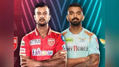 PBKS vs LSG, IPL 2022: लखनऊ सुपर जायंट्स ने पंजाब किंग्स को 20 रन से हराया, प्वाइंट टेबल पर लंबी छलांग