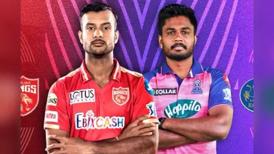 PBKS Vs RR IPL 2022: राजस्थान रॉयल्स ने पंजाब किंग्स को 6 विकेट से हराया, यशस्वी जायसवाल की शानदार पारी