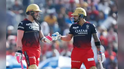 RCB vs GT: गुजरात के खिलाफ ‘करो या मरो’ मुकाबले में कोहली और डूप्लेसी को करना होगा कमाल, हर हाल में चाहिए जीत