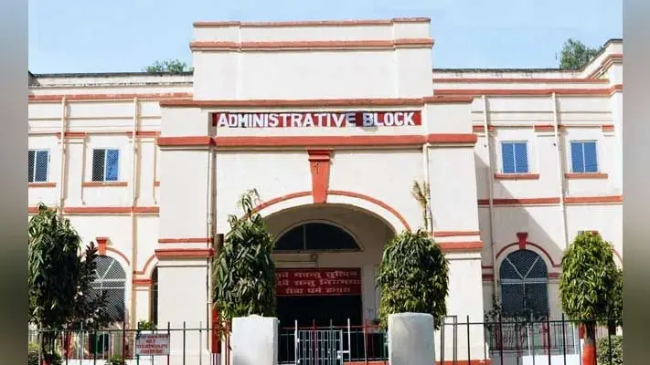 केमिकल खत्म होने के कारण पीएमसीएच में थायरॉइड की जांच बंद