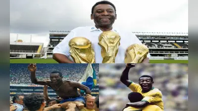 Pele Death: फुटबॉल के जादूगर थे पेले, ब्राजील को तीन बार बनाया वर्ल्ड चैंपियन, 1977 में आये थे कोलकाता
