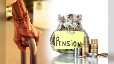 Jharkhand Pension Yojana क्या है? कैसे ले सकते हैं इसका लाभ, जानें यहां सबकुछ