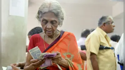 पेंशन जारी करने वाले बैंकों की अब नहीं चलेगी हीला-हवाली, पेंशनधारियों के लिए करना होगा गाइडलाइन का अनुपालन