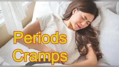 Periods Cramps: पीरियड्स के दौरान होने वाले दर्द, ऐंठन से छुटकारा पाने के लिए करें ये घरेलू उपाय