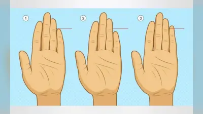 आपके little Finger की लंबाई बताती है कैसी है आपकी पर्सनालिटी? जानें लक्षण और स्वभाव