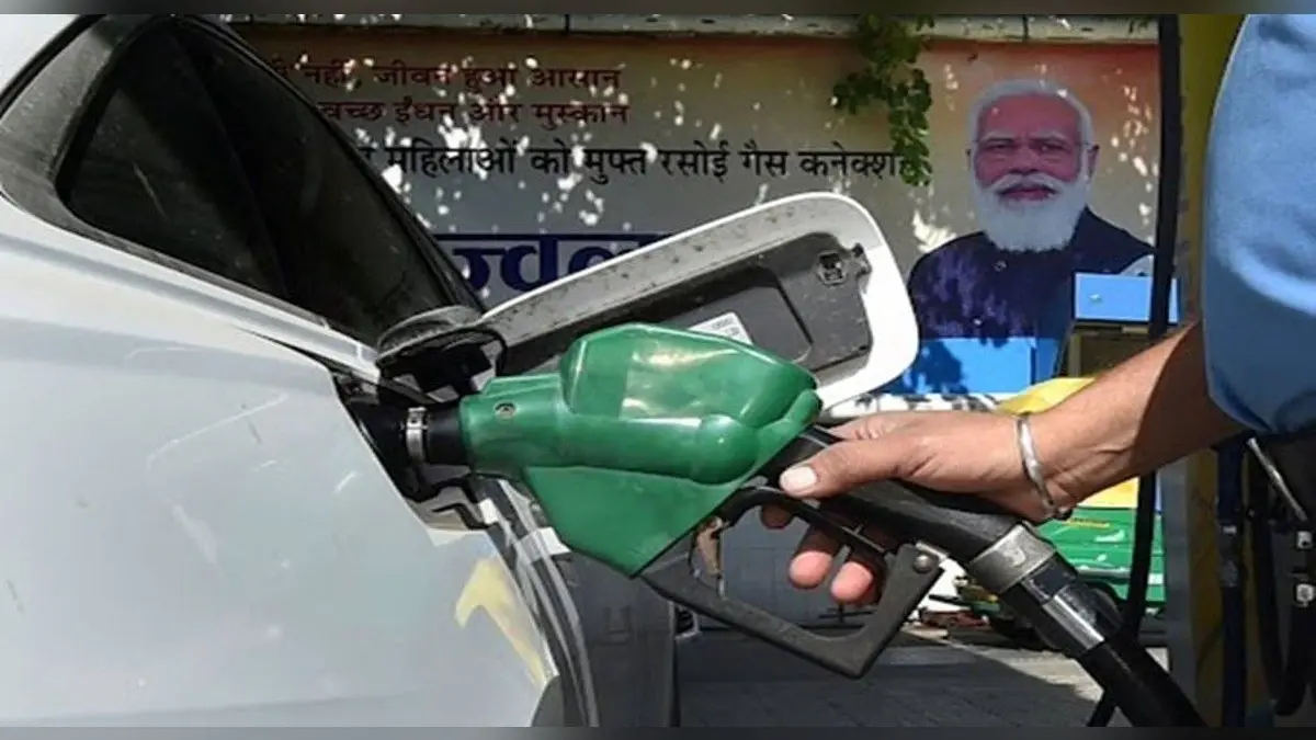 राजस्थान और केरल सरकार ने भी घटाया Petrol-Diesel पर वैट, क्या बीजेपी शासित राज्यों में मिलेगी राहत?
