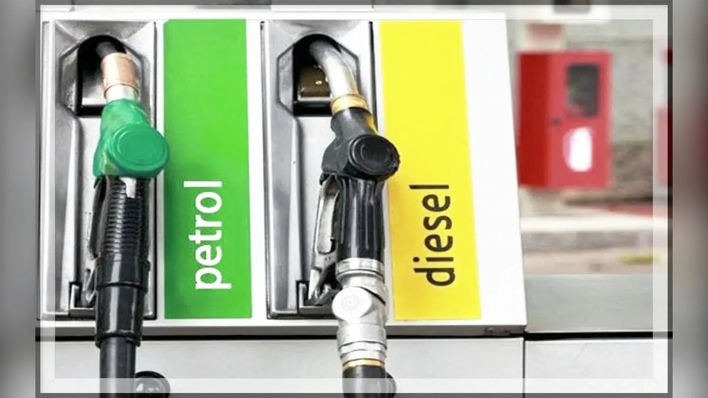Petrol Prices: देश में कहां मिल रहा सबसे सस्ता पेट्रोल और डीजल ? क्या बकरीद के दिन हुए कीमतों में बदलाव ?