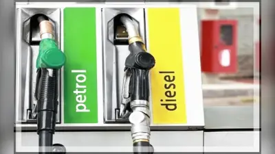 Petrol Prices: देश में कहां मिल रहा सबसे सस्ता पेट्रोल और डीजल ? क्या बकरीद के दिन हुए कीमतों में बदलाव ?