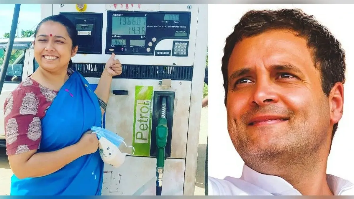 पेट्रोल-डीजल की फिर बढ़ी कीमतें, राहुल-प्रियंका ने नरेंद्र मोदी सरकार पर साधा निशाना, कही ये बात
