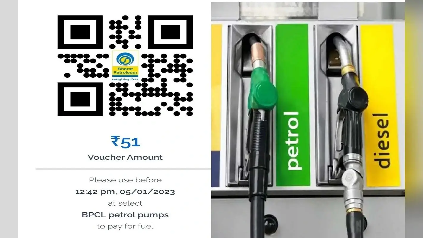 बिहार में भी विदेशों की तरह ग्राहक स्वयं भर सकेंगे पेट्रोल-डीजल, BPCL ने शुरू किया ‘यू फिल सिस्टम’
