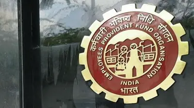 नौकरीपेशा लोगों को EPFO का बड़ा तोहफा, PF खाते में इस महीने आएगा मोटा पैसा