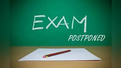 HPPSC Postpones Judicial Service: चिकित्सा अधिकारी भर्ती परीक्षा 24 अगस्त तक स्थगित, देखें अन्य डिटेल