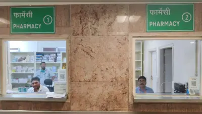 PGICH नोएडा में मरीजों को मिल रही सस्ती दवाएं, HRF सिस्टम से मिल रही मदद