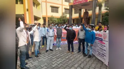 फार्मासिस्ट आंदोलन: अस्पतालों में 17 से 19 दिसंबर तक काम ठप रखने की चेतावनी