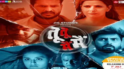 अलीगढ़ः ‘द केरल स्टोरी’ फिल्म देखकर युवतियों ने कहा – बहकावे में नहीं आना चाहिए