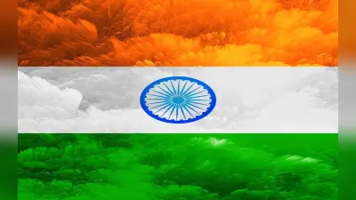 National Flag Adoption Day : जानें क्या है इस दिन को मनाने के पीछे की खास वजह
