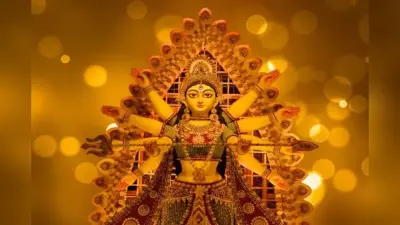 Shardiya Navratri 2023 में ऐसे करें भोजपत्र का उपायोग, स्टूडेंट्स बदल सकते हैं अपनी किस्मत