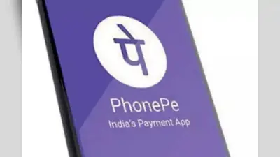 PhonePe AutoPay: फोनपे से हर महीने कट रहे हैं पैसे, सेटिंग में कर लें छोटा सा बदलाव, बन जाएगा आपका काम