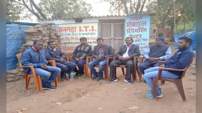 सरना आदिवासी धर्म कोड बिल अब तक नहीं हुआ पास, विरोध में 31 जनवरी को रेल-रोड चक्का जाम