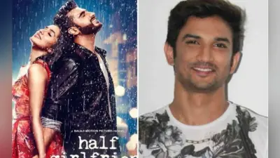 Sushant Singh Rajput death : अर्जुन कपूर को क्यों टारगेट किया जा रहा है ?