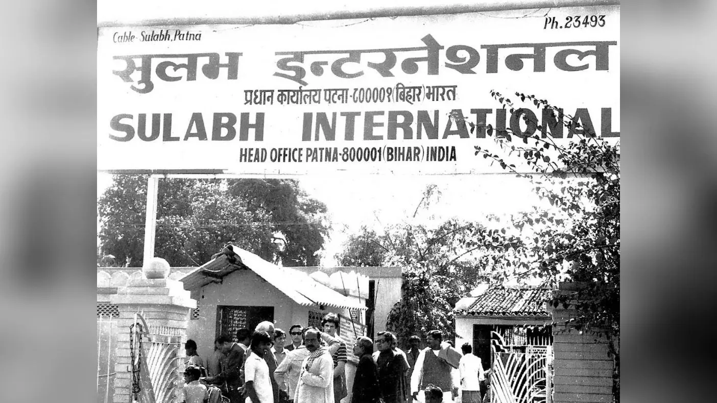इस बिहारी से कभी अमेरिका ने मांगी थी मदद, जानें बिंदेश्वर पाठक ने कैसे किया मैला ढोने वालों का जीवन सुलभ