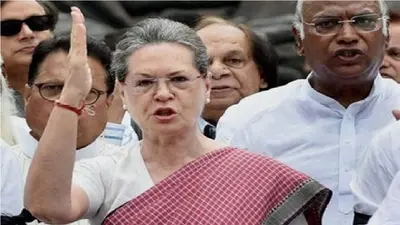Lok Sabha Election 2024: कांग्रेस को वोट नहीं देंगी सोनिया और प्रियंका..! जानिए गांधी परिवार ने क्यों लिया ऐसा फैसला