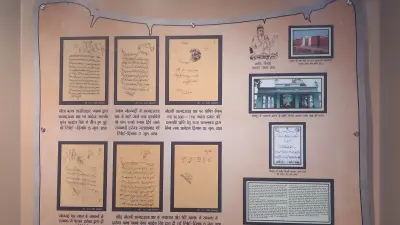 शाहजहांपुर शहीद संग्रहालय: जहां जीवंत हैं अमर शहीदों की यादें और 1857 से लेकर 1947 तक की संघर्ष गाथा